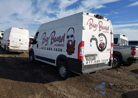 2020 Ram Promaster 1500 High Roof 136 Wb z USA, uszkodzony, nr VIN 3C6TRVBG0LE103089